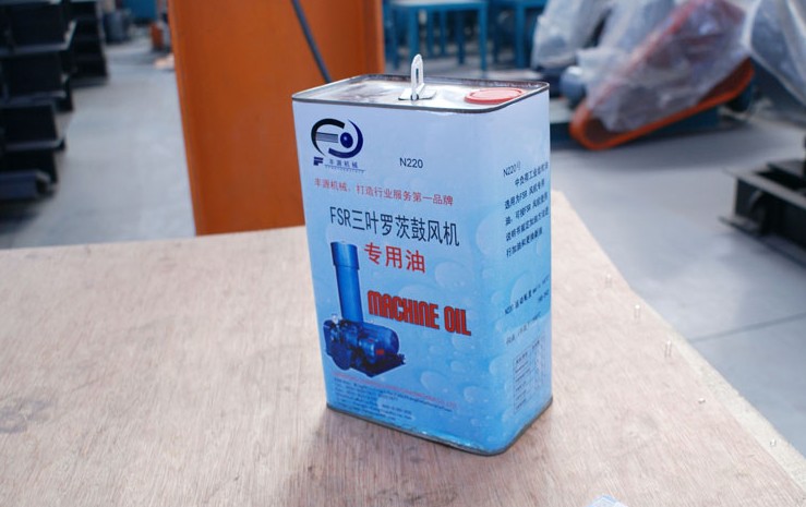 章丘豐源機械有限公司機油 章丘豐源機械有限公司機油