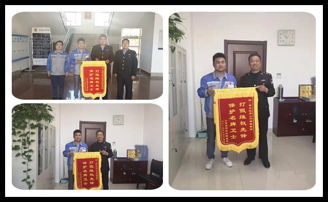 豐源機(jī)械 豐源機(jī)械