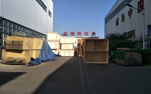 豐源羅茨風(fēng)機(jī)發(fā)貨中 豐源羅茨風(fēng)機(jī)發(fā)貨中