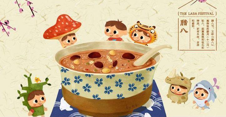 臘八節(jié) 圖片關(guān)鍵詞