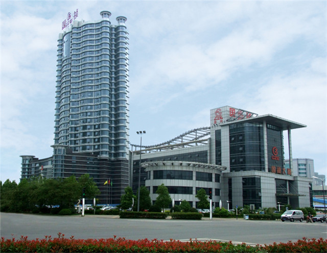 安徽國禎環(huán)保節(jié)能科技股份 安徽國禎環(huán)保節(jié)能科技股份