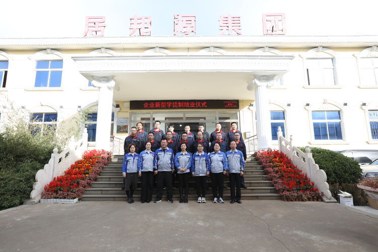 章丘豐源機(jī)械數(shù)控車新型學(xué)徒制結(jié)業(yè) 章丘豐源機(jī)械數(shù)控車新型學(xué)徒制結(jié)業(yè)