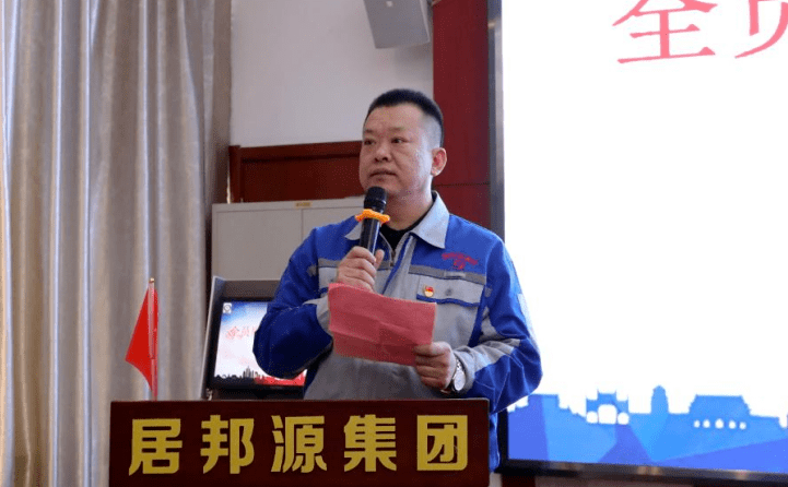 啟動(dòng)會(huì) 啟動(dòng)會(huì)