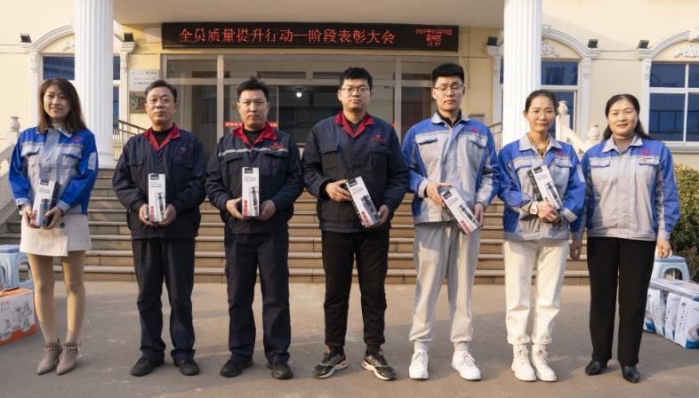 章丘豐源機(jī)械隆重召開2023年度質(zhì)量提升行動——階段表彰大會 章丘豐源機(jī)械隆重召開2023年度質(zhì)量提升行動——階段表彰大會