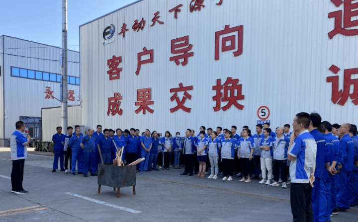 6月30日上午，章丘豐源機(jī)械開展消防安全演練活動。