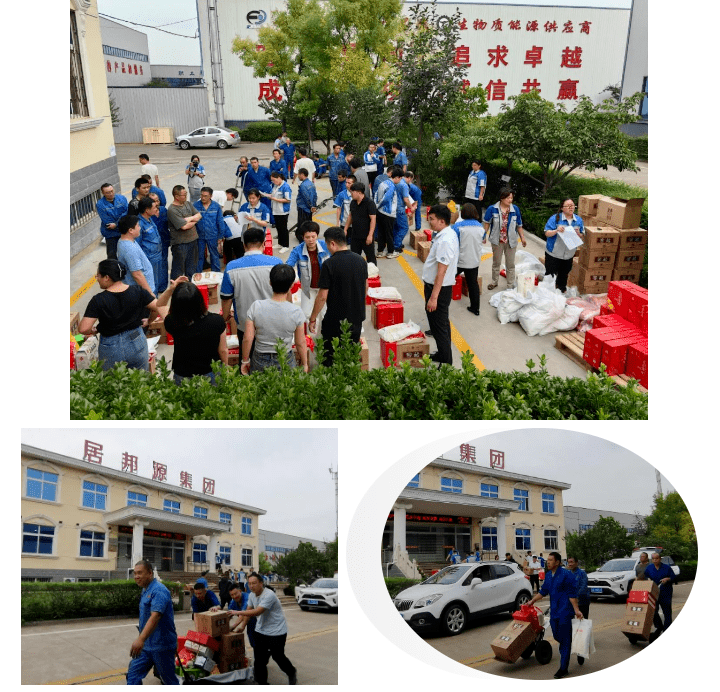 章丘豐源機(jī)械提前為員工發(fā)放中秋福利啦！