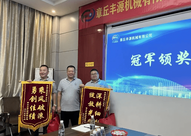 大家一起對(duì)行業(yè)案例進(jìn)行分析，討論行業(yè)開發(fā)的策略，旨在深入了解客戶需求后，給不同行業(yè)客戶提供專業(yè)解決方案，與客戶一起成長。