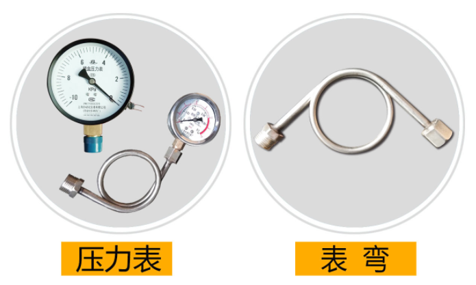 豐源三葉羅茨鼓風(fēng)機(jī)壓力表的品牌型號說明 豐源三葉羅茨鼓風(fēng)機(jī)壓力表的品牌型號說明